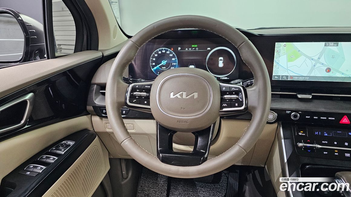 Kia Canival 2023