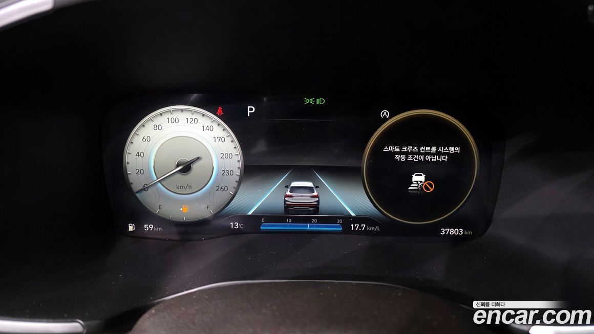 Hyundai Santafe 2021