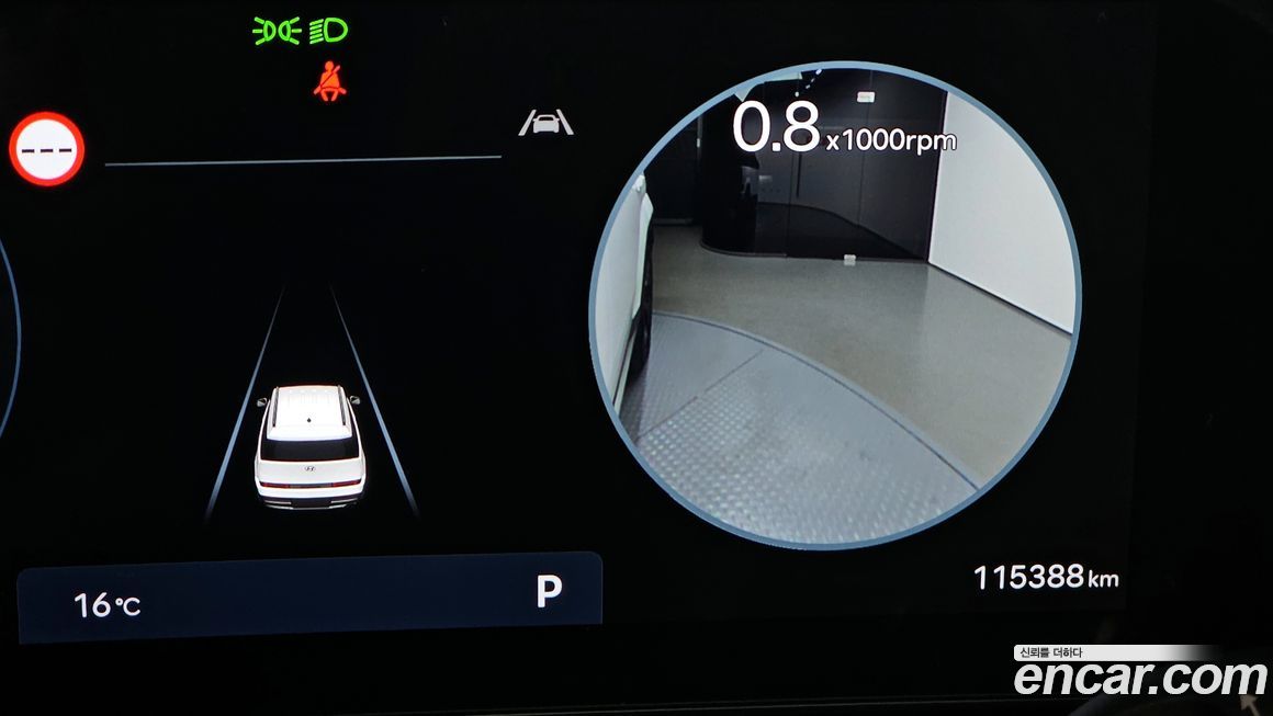 Hyundai Santafe 2024