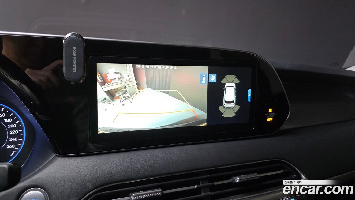 Hyundai Palisade 2019