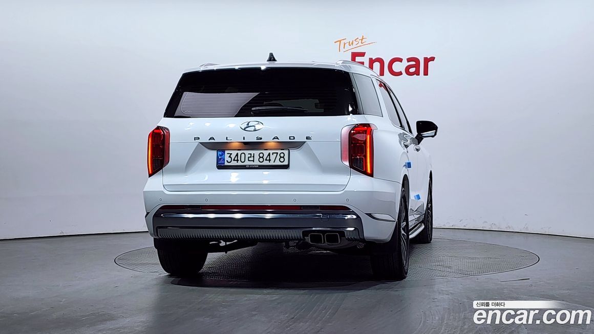 Hyundai Palisade 2023