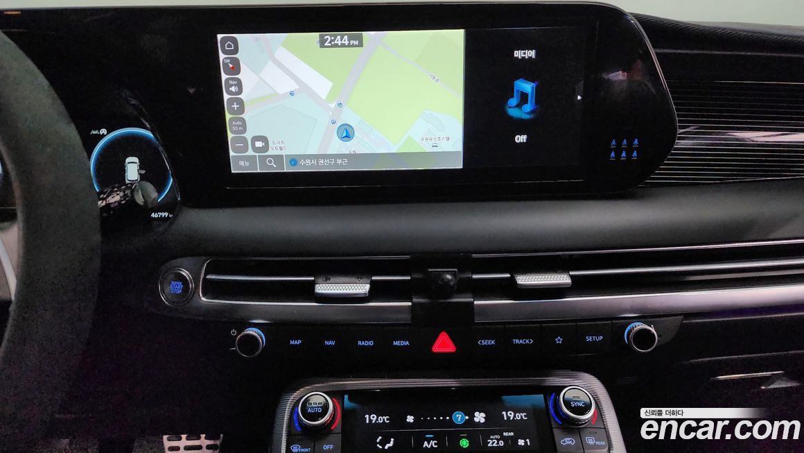 Hyundai Palisade 2023