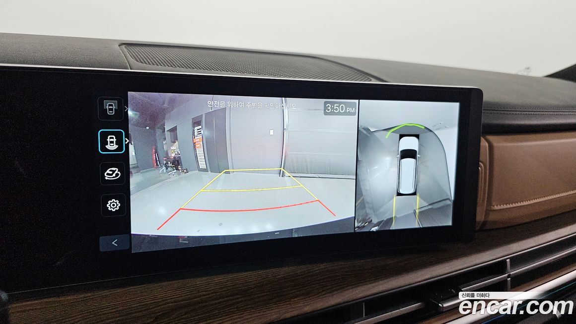 Hyundai Santafe 2025