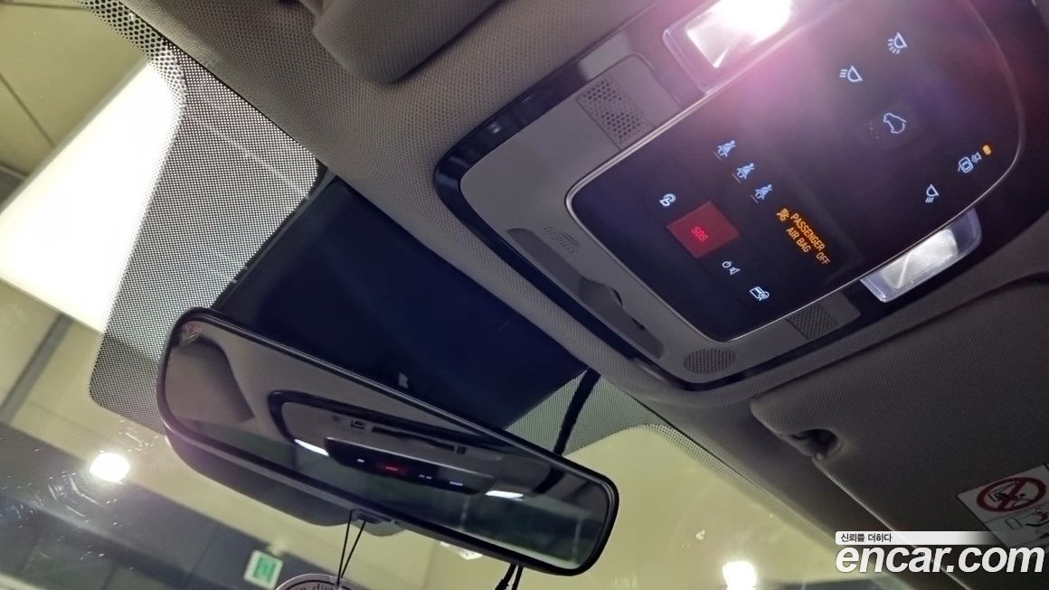 Hyundai Santafe 2023