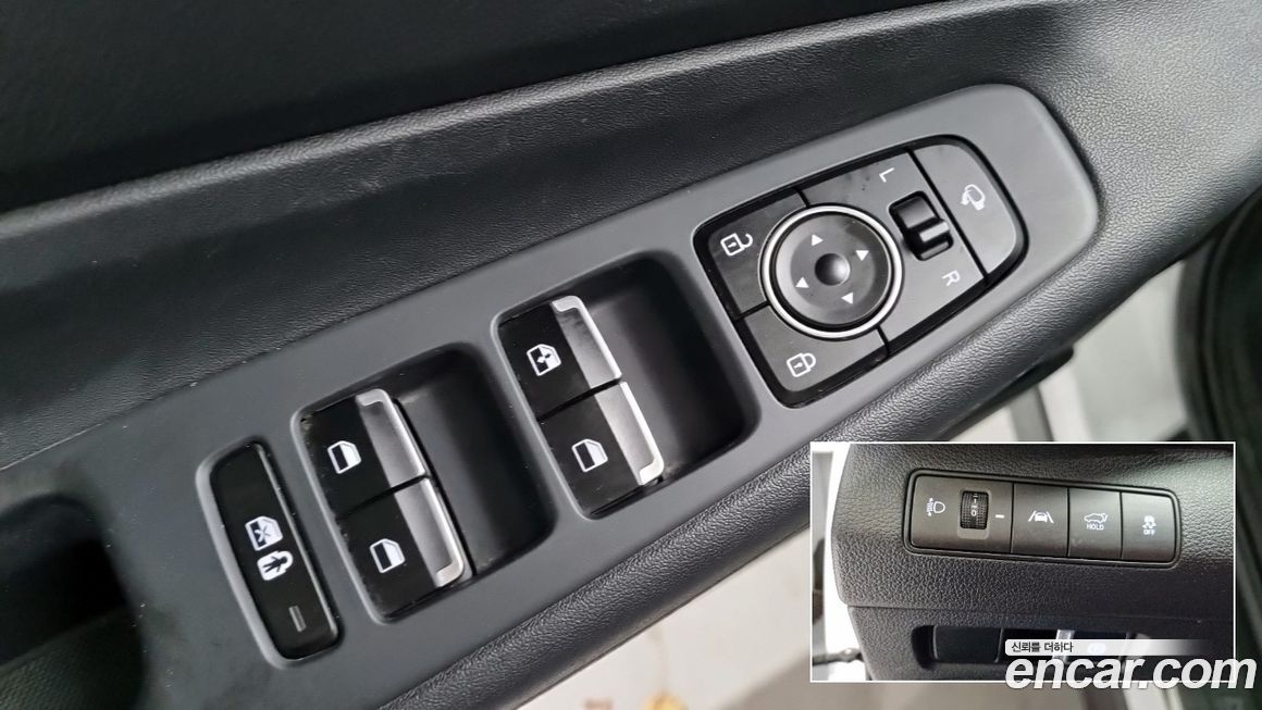 Hyundai Santafe 2023