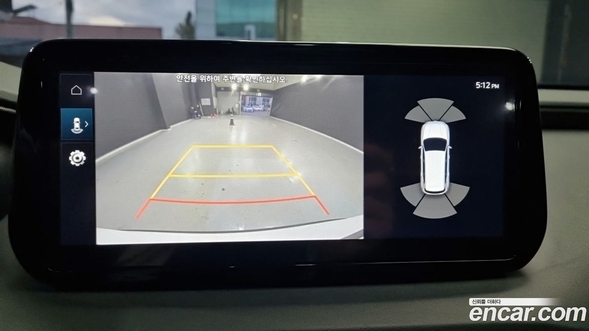 Hyundai Santafe 2023