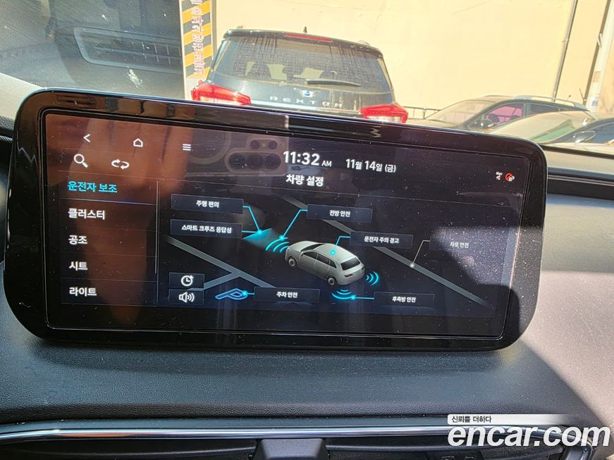 Hyundai Santafe 2023