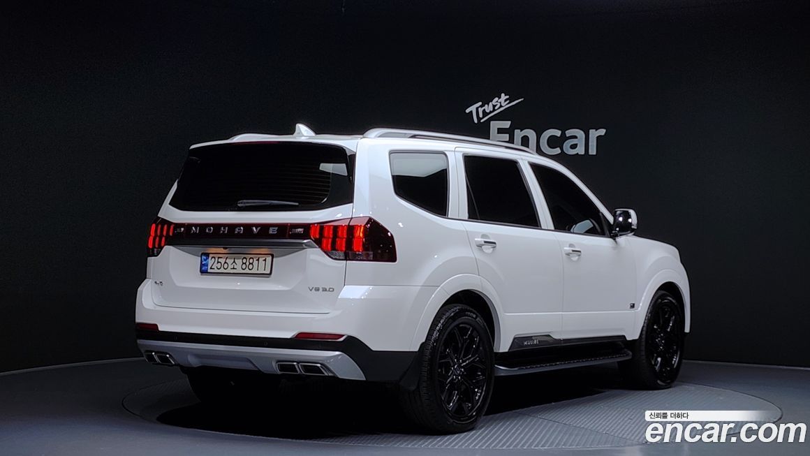Kia Mohave 2021