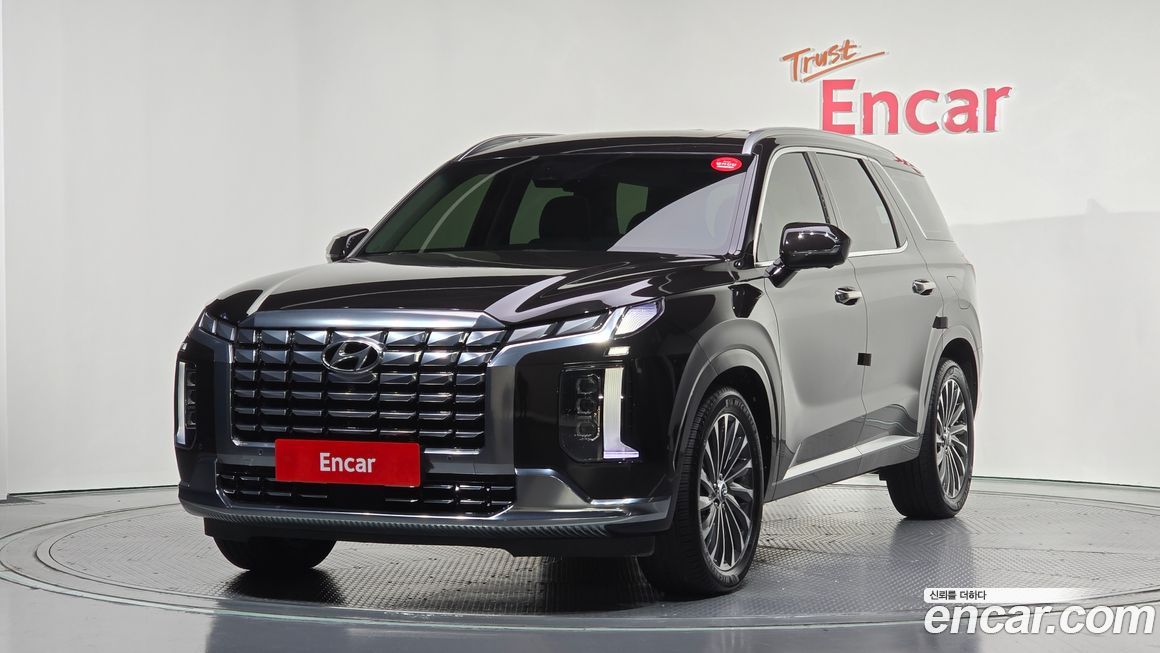Hyundai Palisade 2023