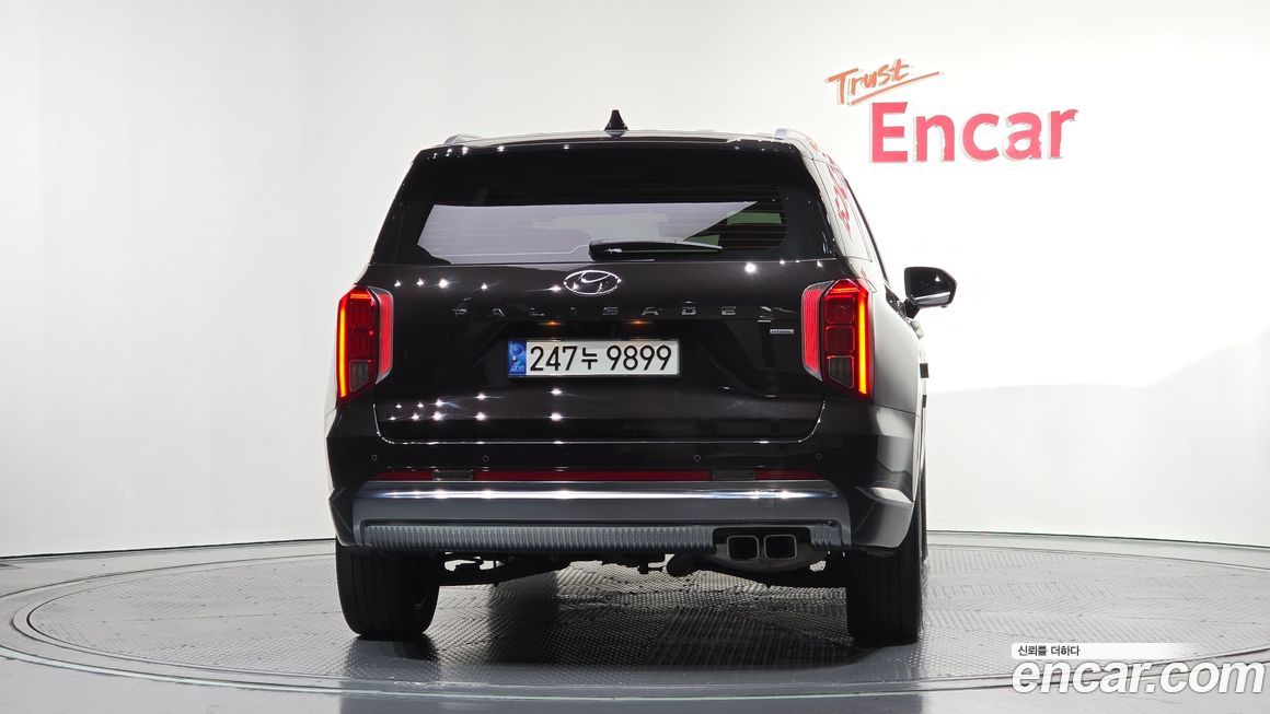 Hyundai Palisade 2023