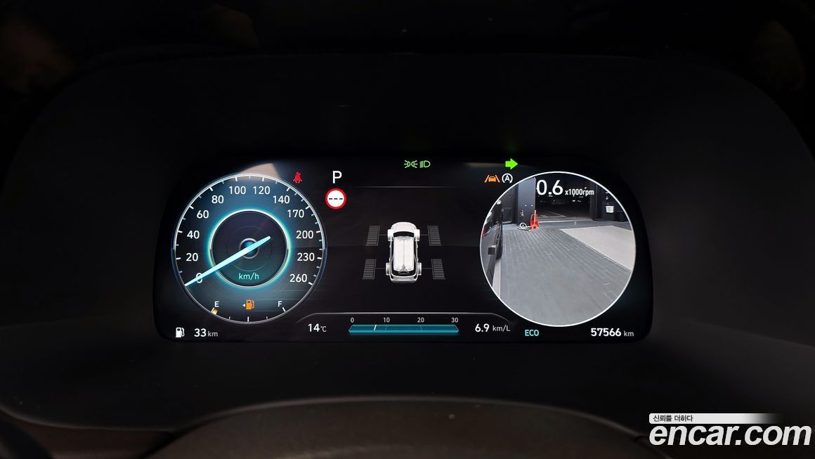 Hyundai Palisade 2023