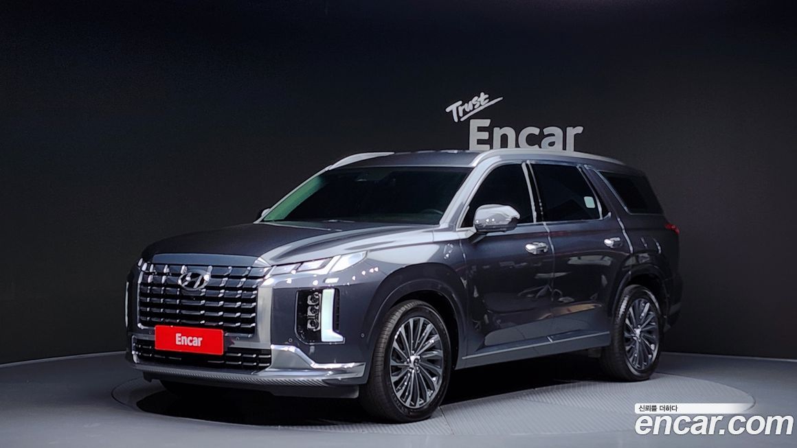 Hyundai Palisade 2024
