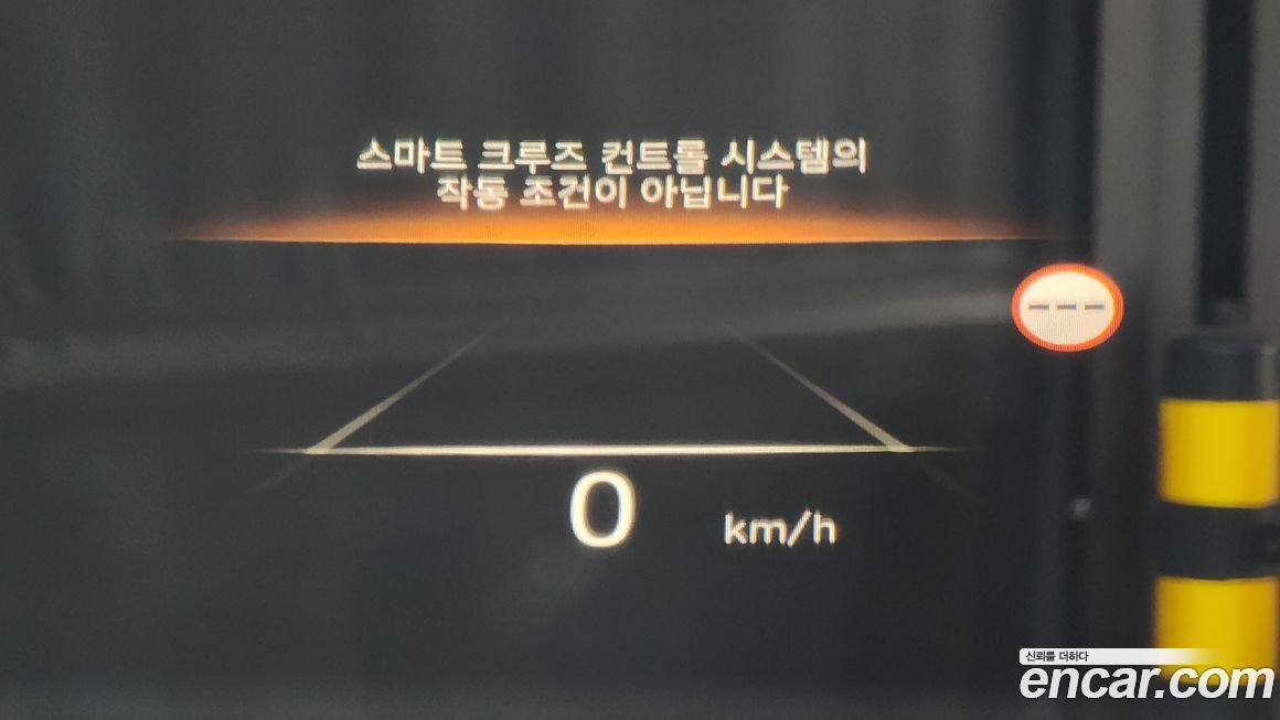 Hyundai Palisade 2024