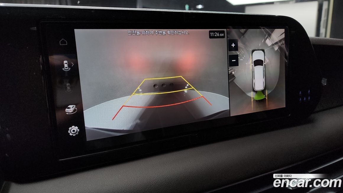 Hyundai Palisade 2024