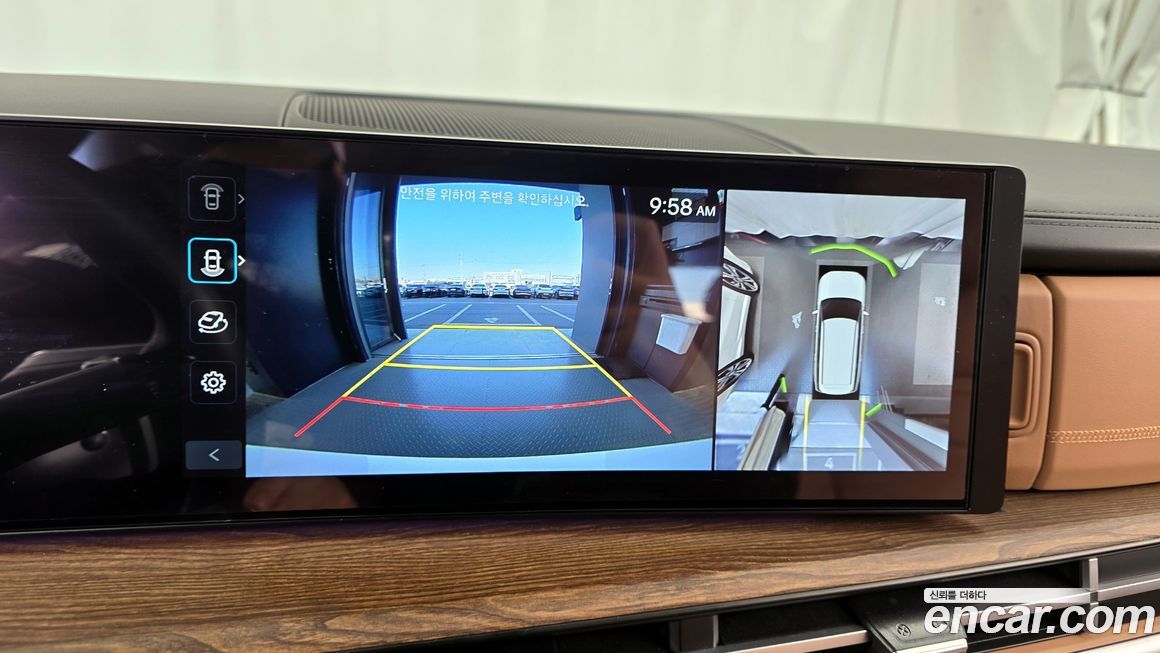 Hyundai Santafe 2024