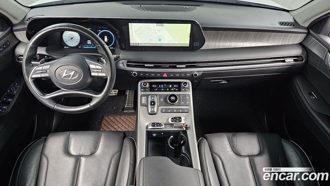 Hyundai Palisade 2023