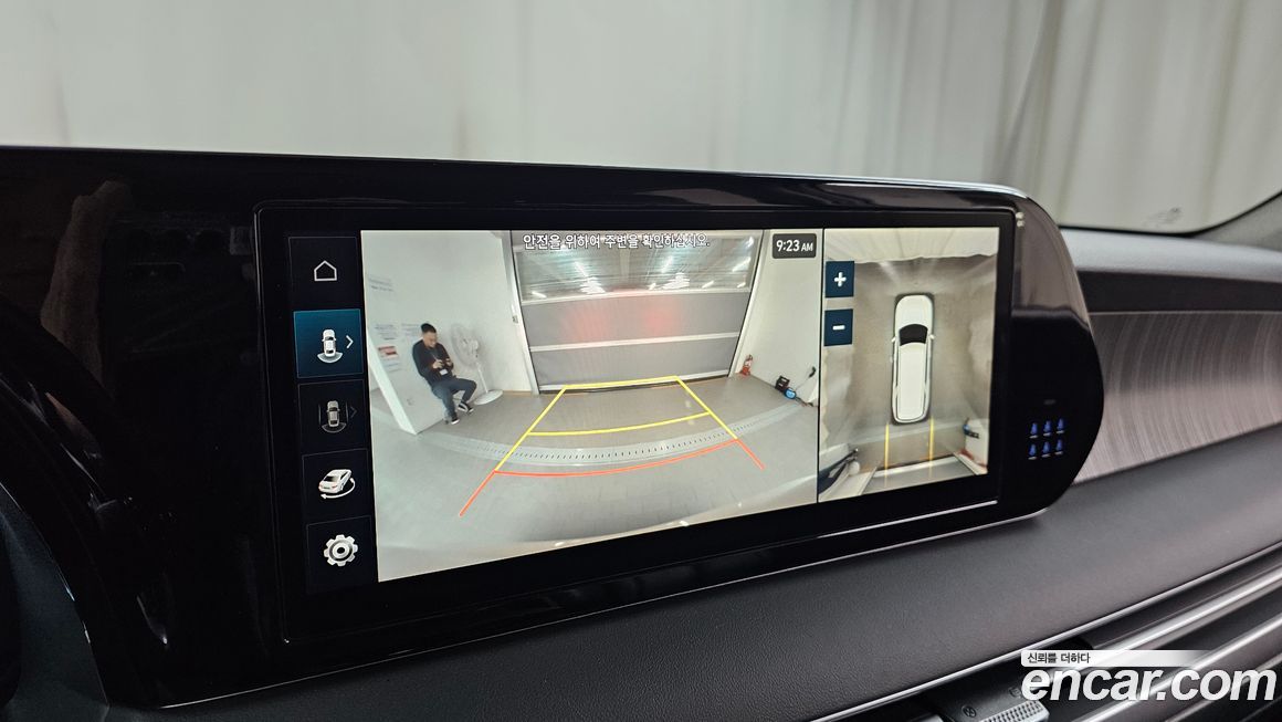 Hyundai Palisade 2023