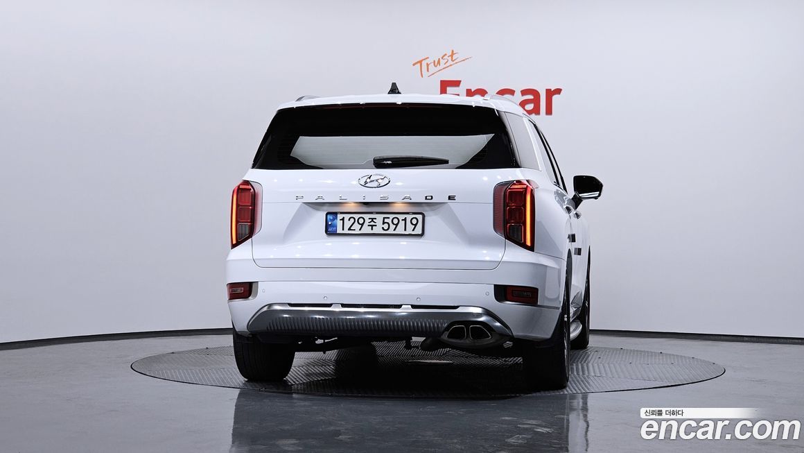 Hyundai Palisade 2022