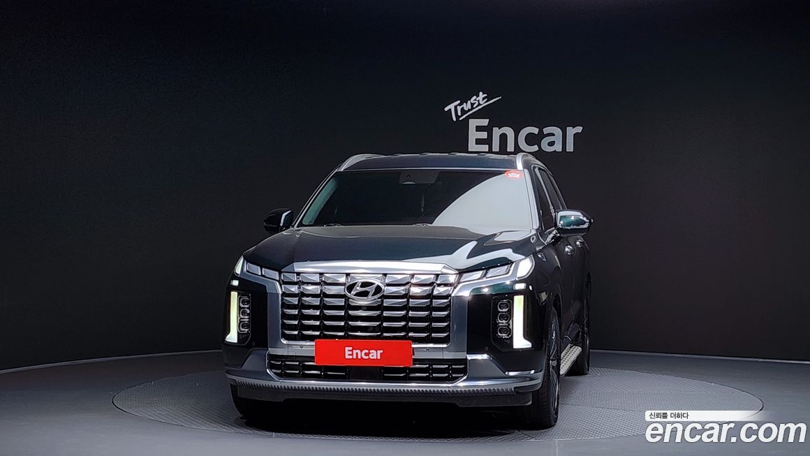 Hyundai Palisade 2023