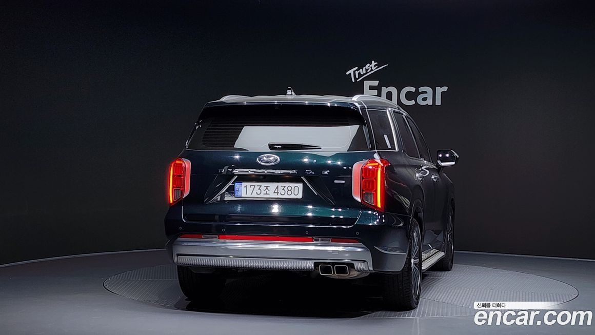 Hyundai Palisade 2023