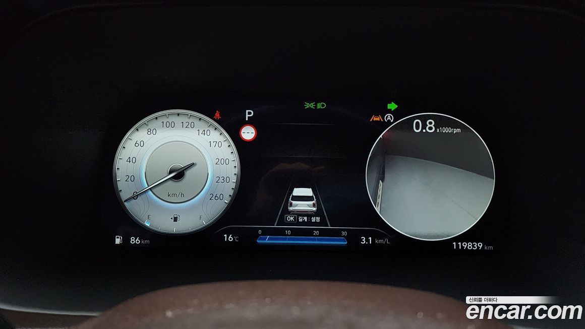 Hyundai Palisade 2023