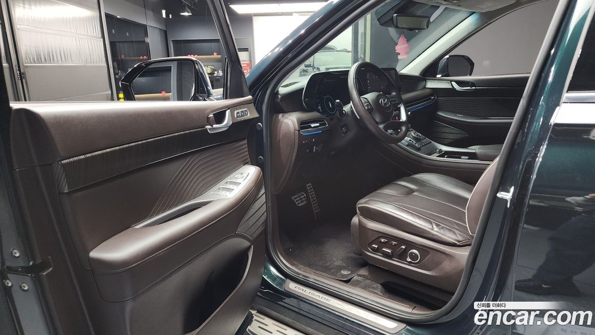 Hyundai Palisade 2023