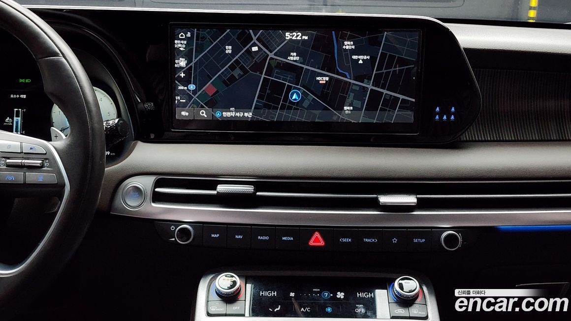 Hyundai Palisade 2023