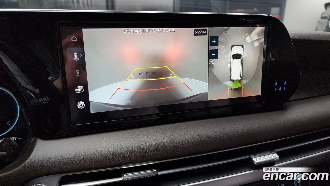 Hyundai Palisade 2023