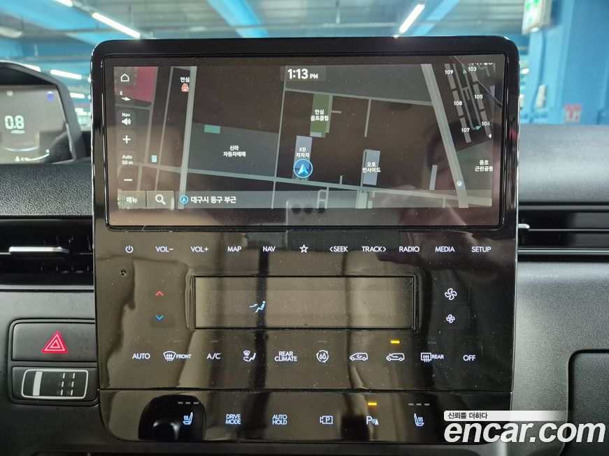 Hyundai Staria 2025