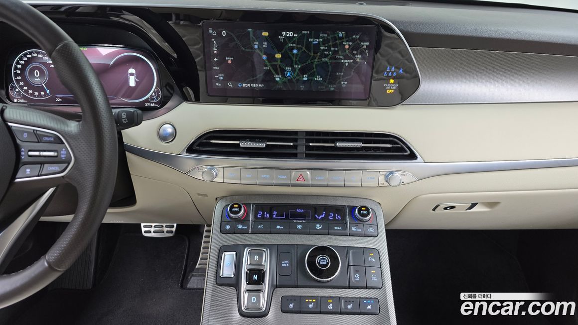 Hyundai Palisade 2022