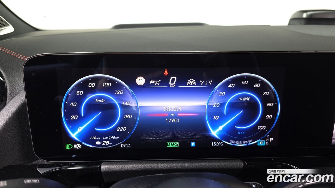 Mercedes-Benz EQA 2025