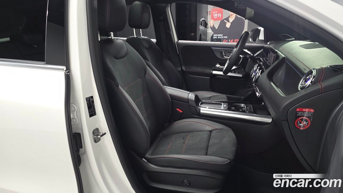 Mercedes-Benz EQA 2025