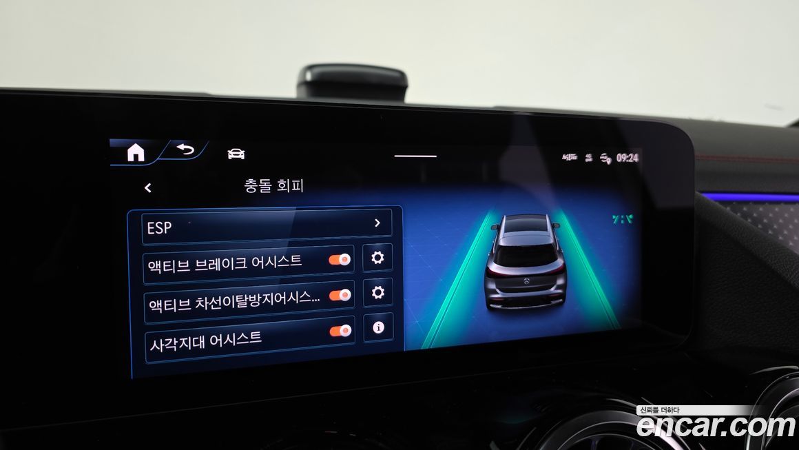 Mercedes-Benz EQA 2025