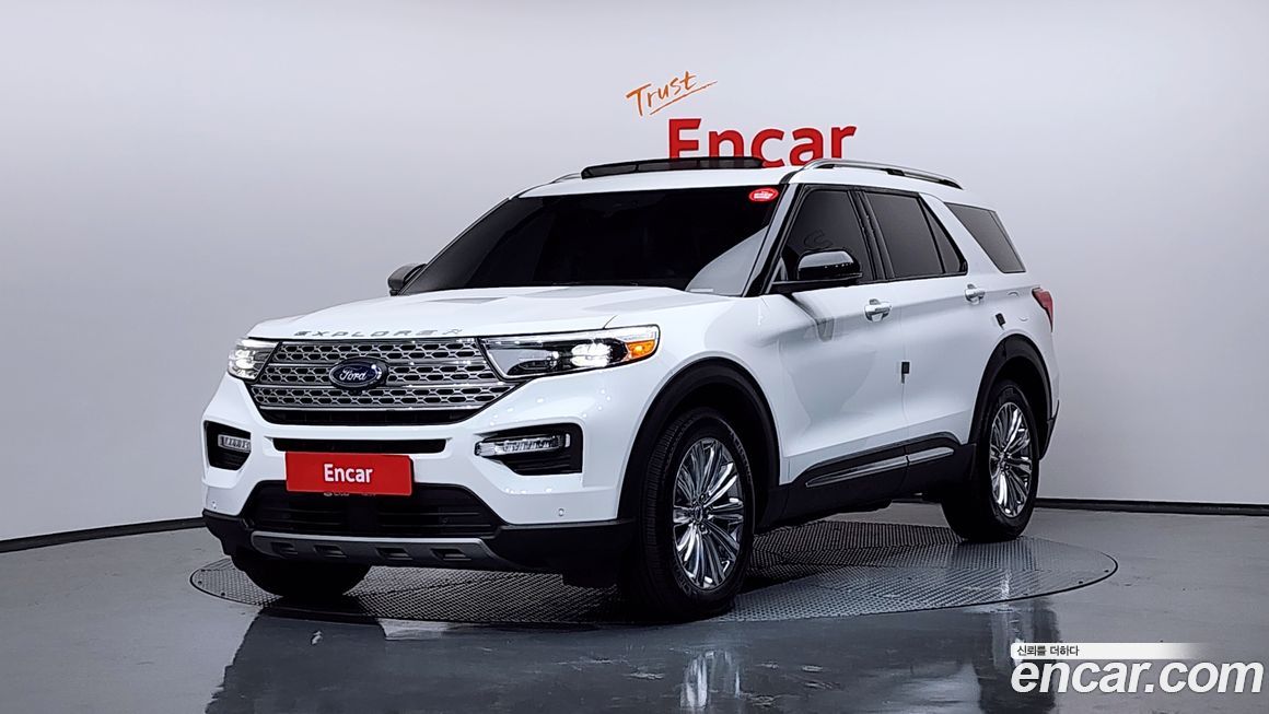 Ford Explorer 2023