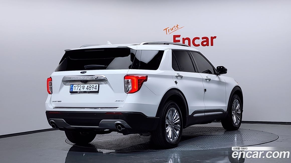 Ford Explorer 2023