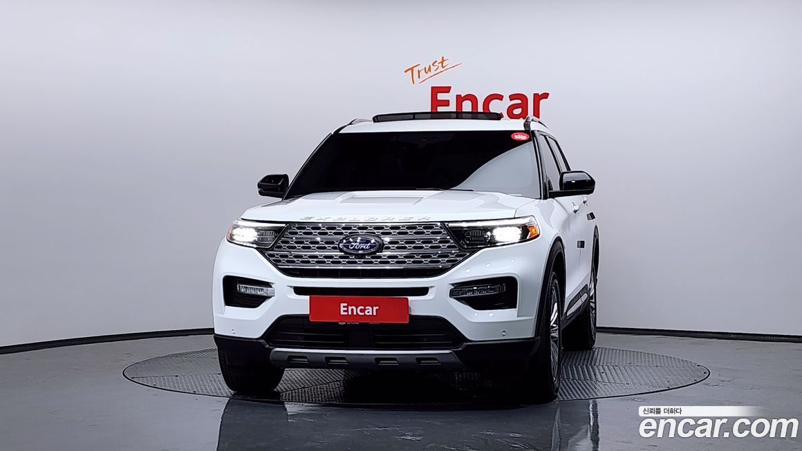 Ford Explorer 2023