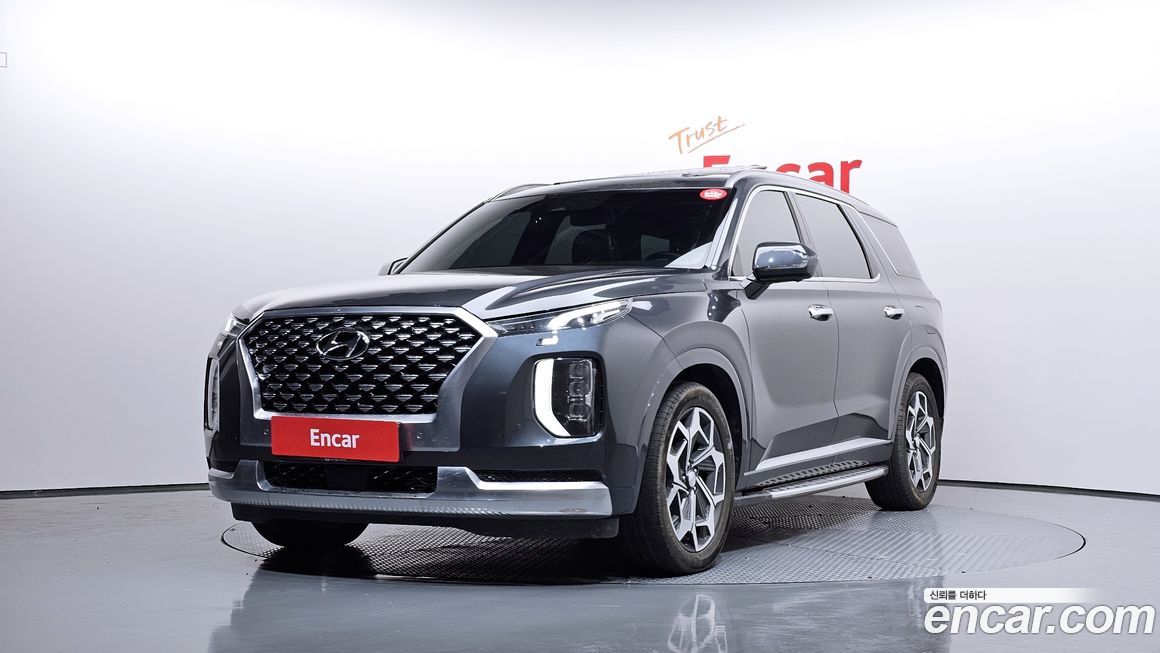 Hyundai Palisade 2021