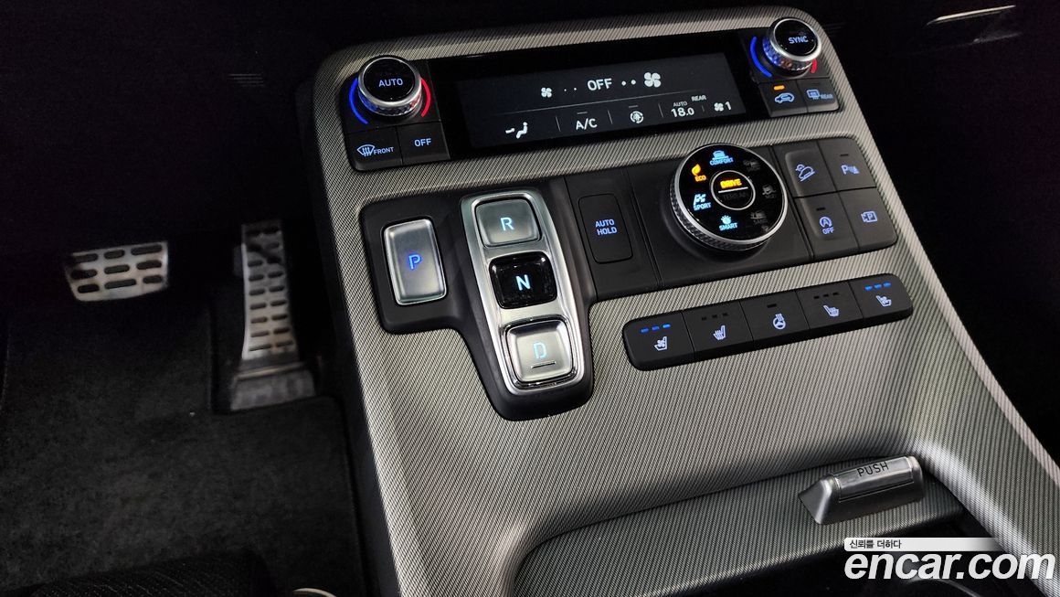 Hyundai Palisade 2023