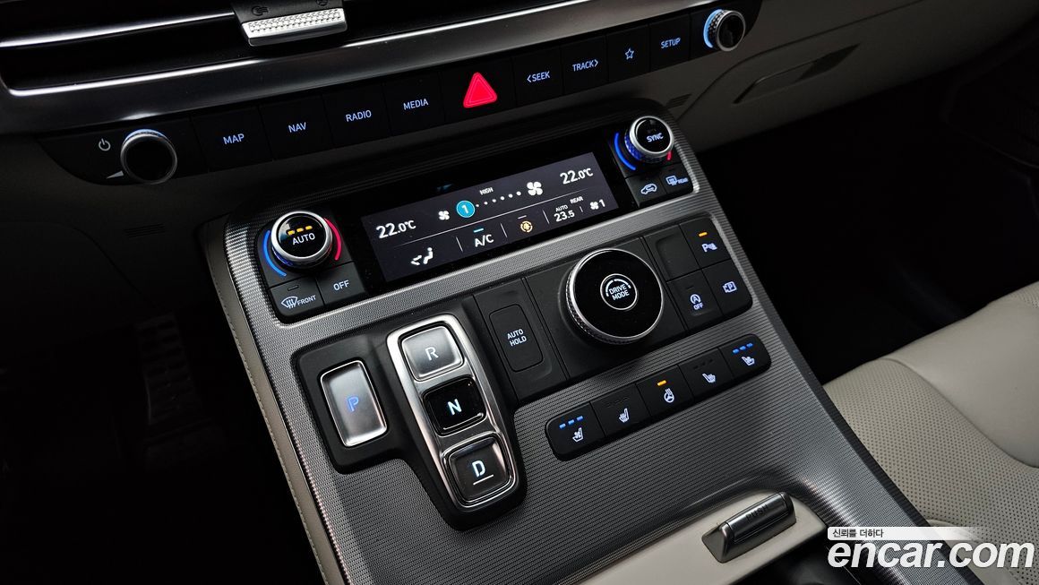 Hyundai Palisade 2023