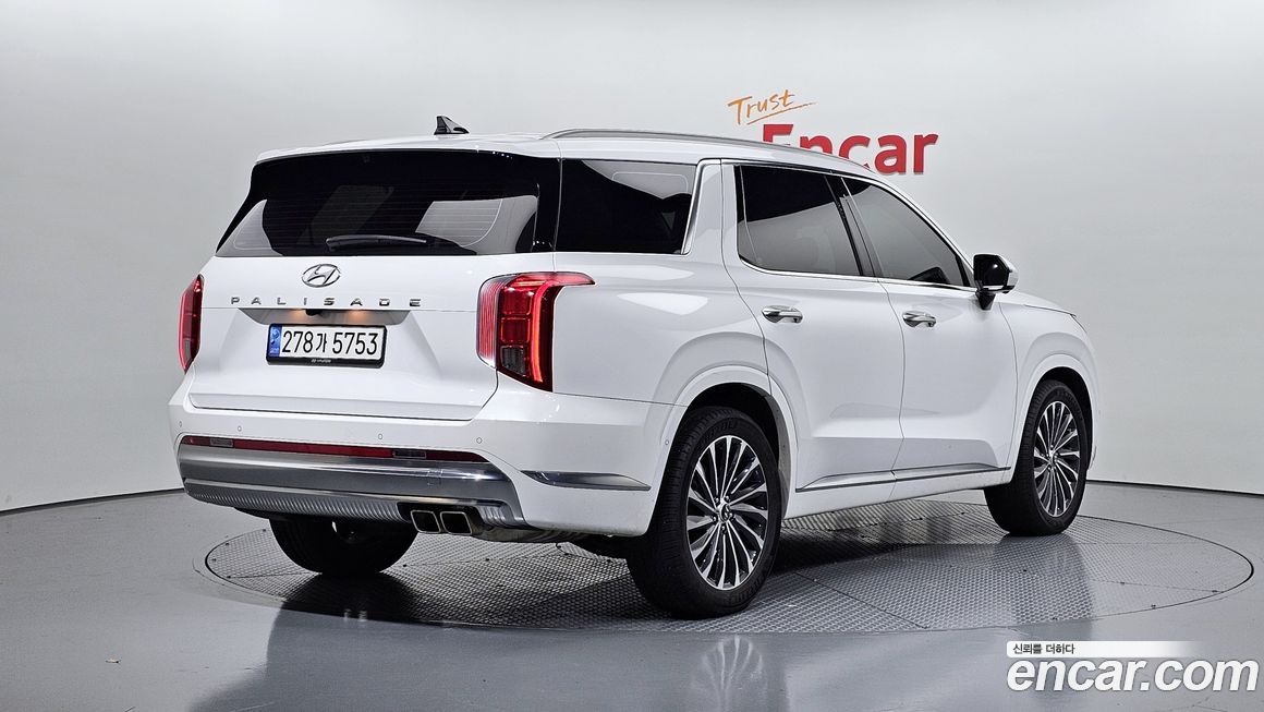 Hyundai Palisade 2023