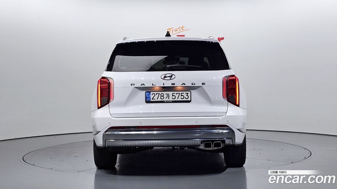 Hyundai Palisade 2023