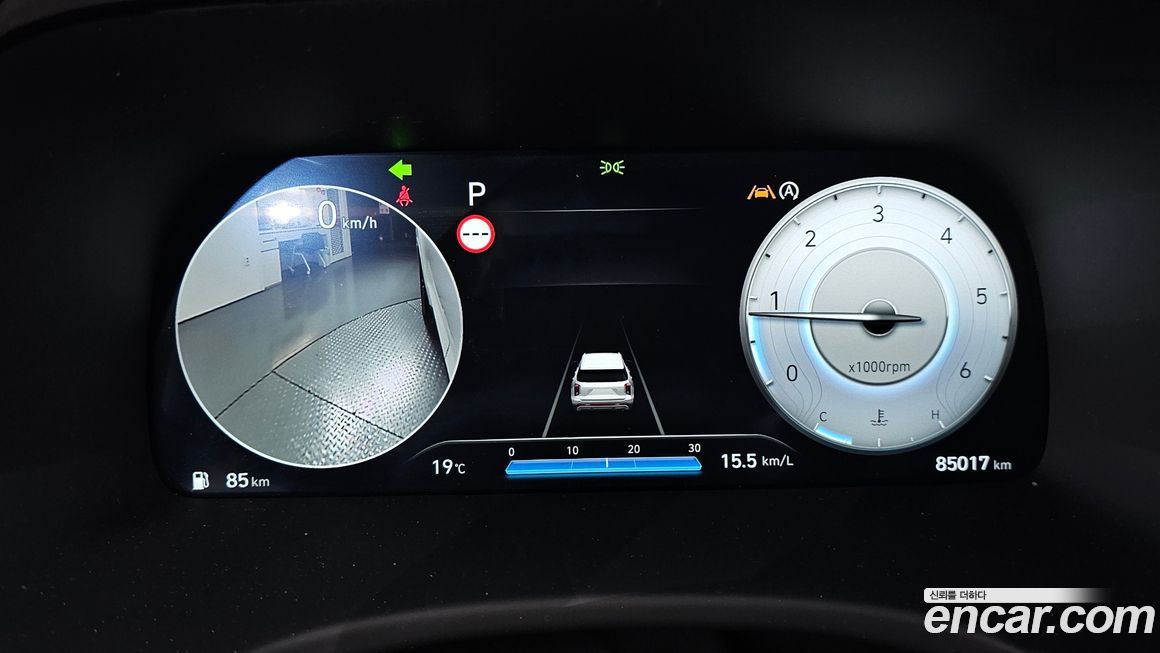 Hyundai Palisade 2023