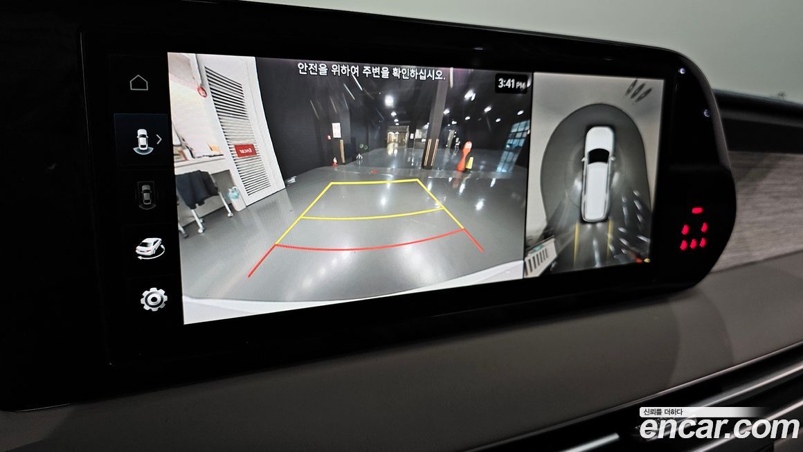 Hyundai Palisade 2023