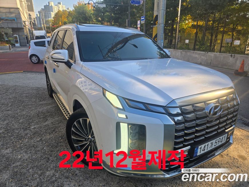 Hyundai Palisade 2023