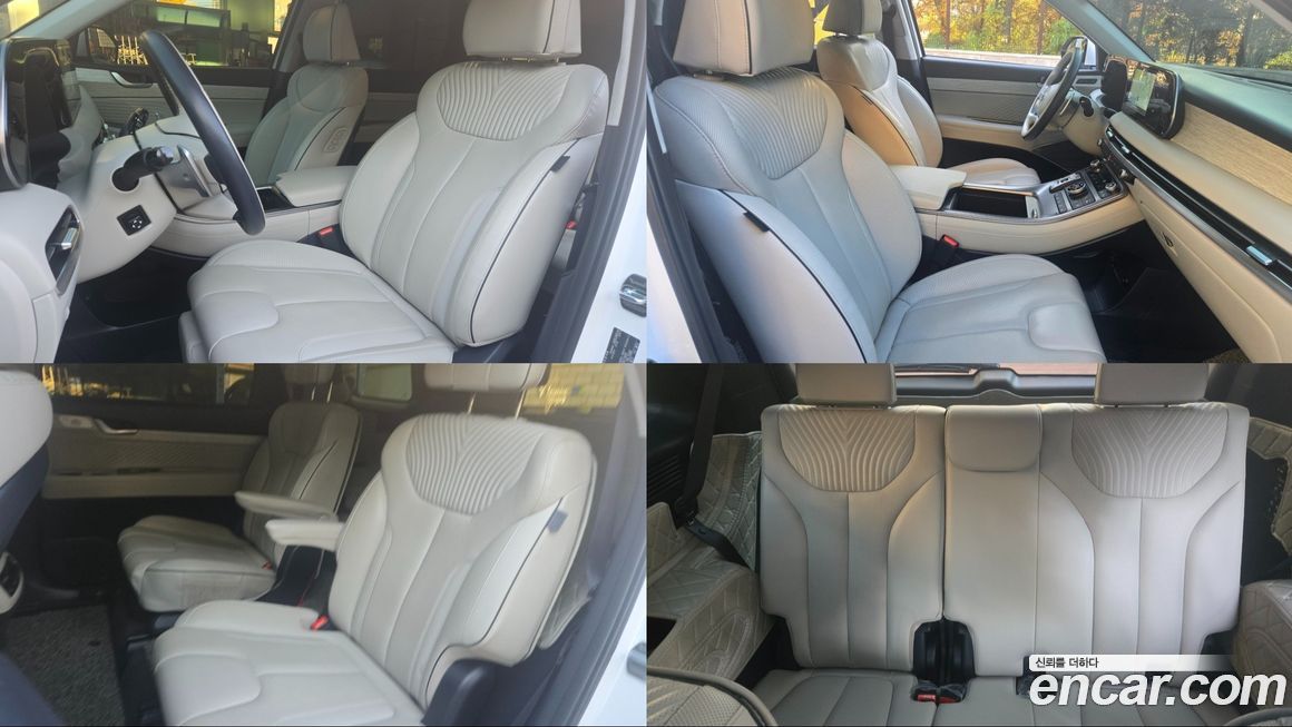 Hyundai Palisade 2023