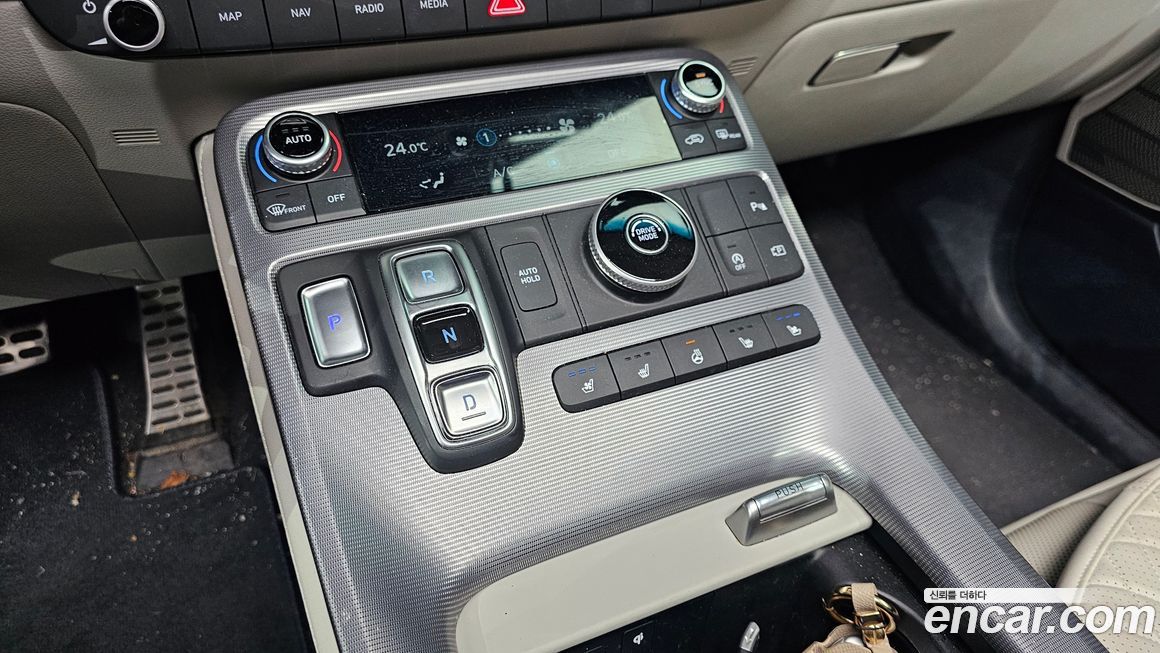 Hyundai Palisade 2023