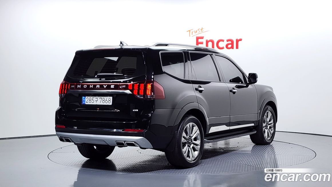 Kia Mohave 2023