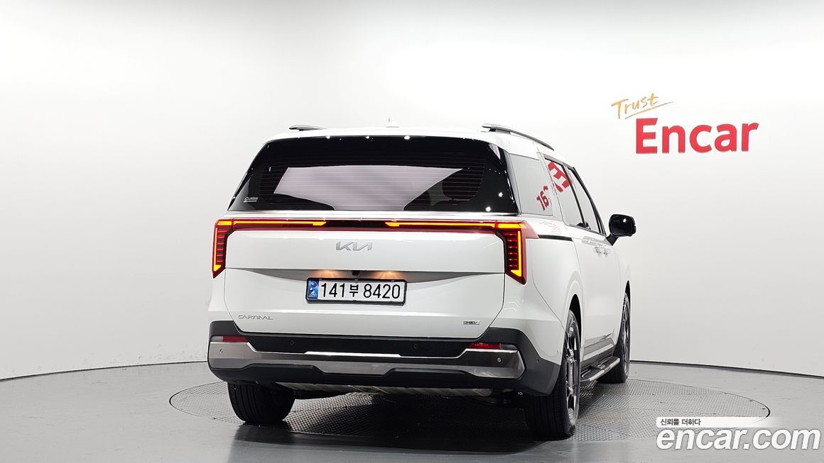 Kia Canival 2025