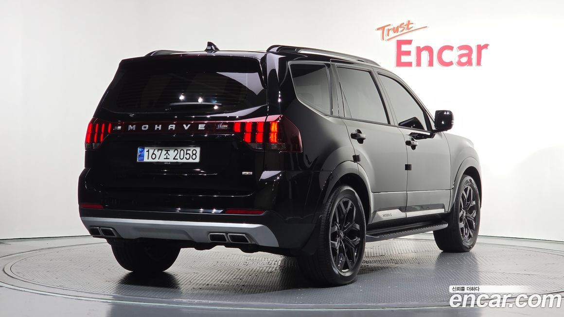 Kia Mohave 2024