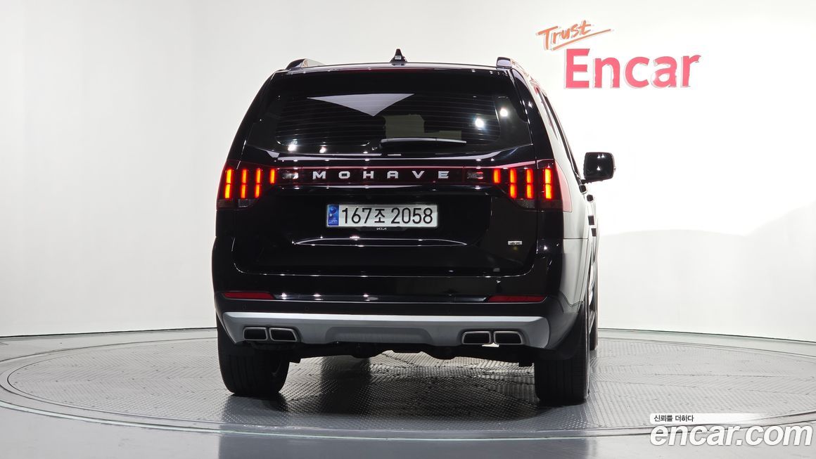Kia Mohave 2024